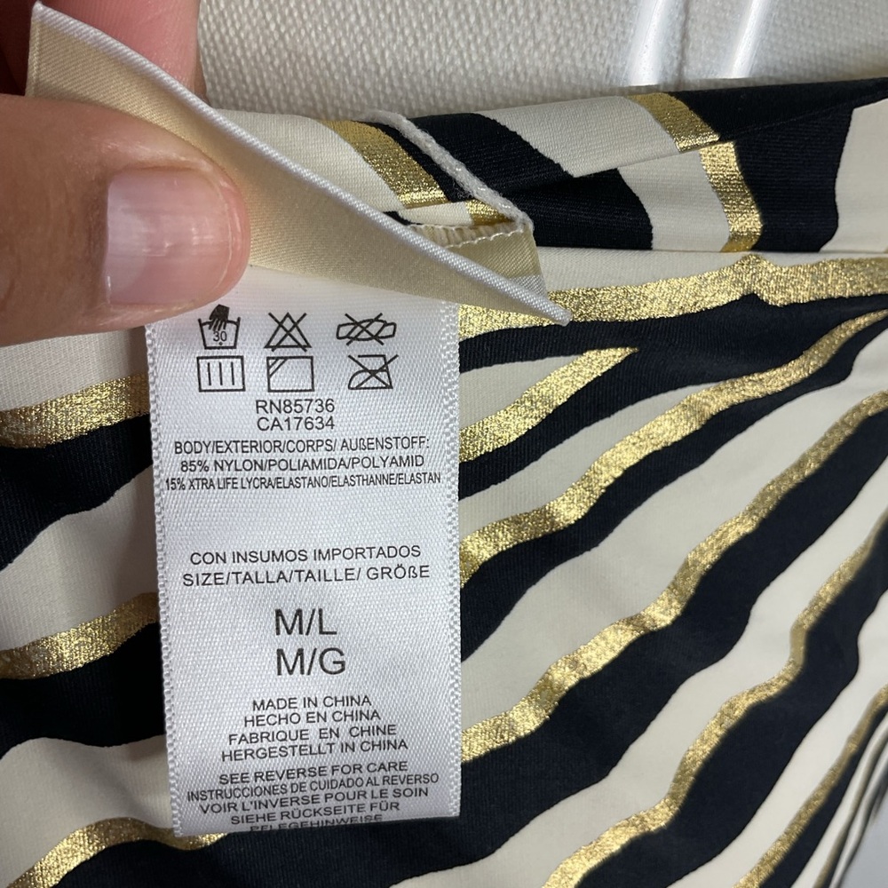 Michael Kors Zebra Print Swim Skirt Cover Up Tie Waist Size M/L Beach Resortwear - Picture 6 of 11